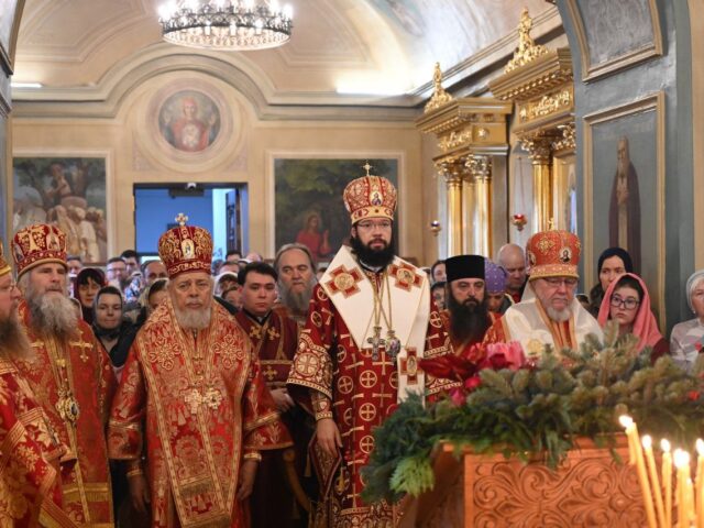 Праздник на Подворье Православной Церкви в Америке
