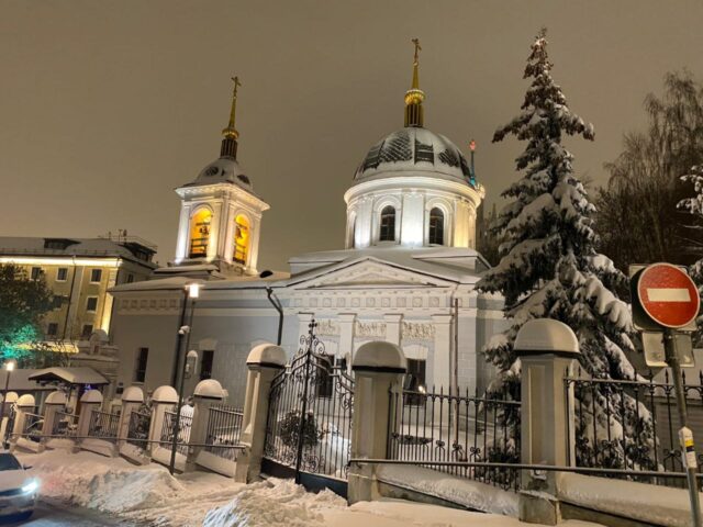 Светлое Христово Рождество