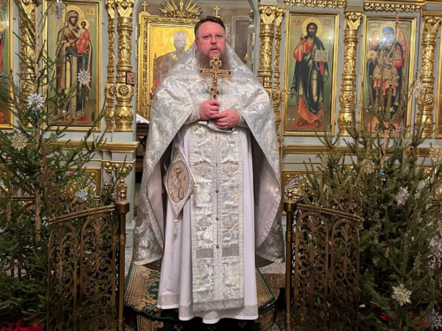 Обре́зание Господне. Свт. Василия Великого, архиеп. Кесарии Каппадокийской