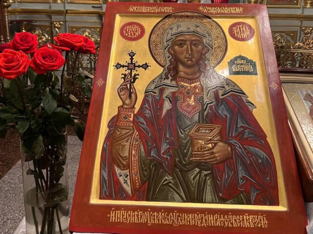 День памяти св. мучиницы Татианы Римской