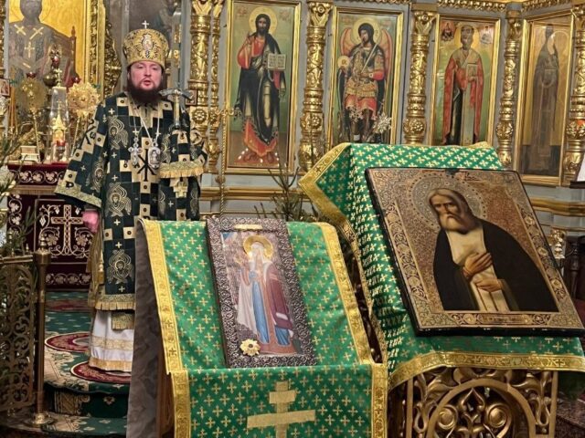 Память Преподобного Серафима Саровского чудотворца