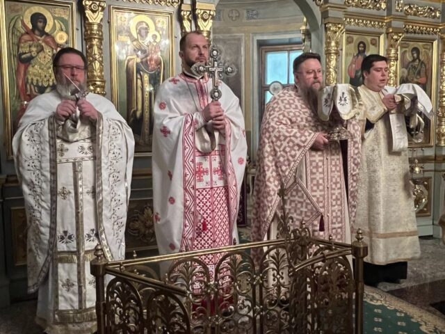 Собор вселенских учителей и святителей Василия Великого, Григория Богослова и Иоанна Златоустого