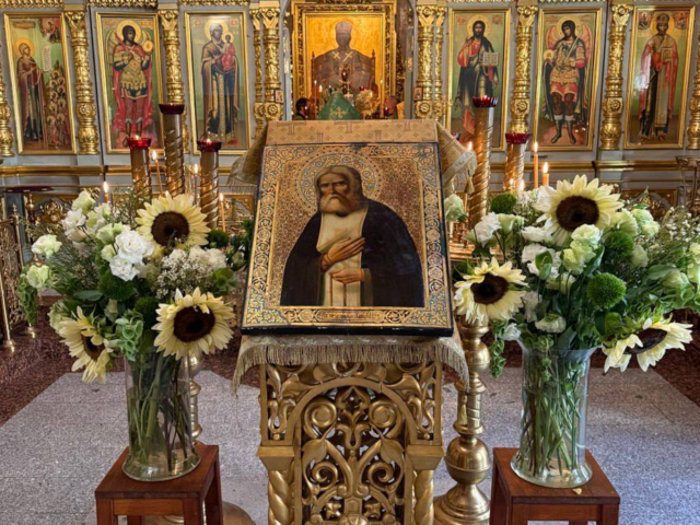 Литургия в день памяти преподобного Серафима Саровского