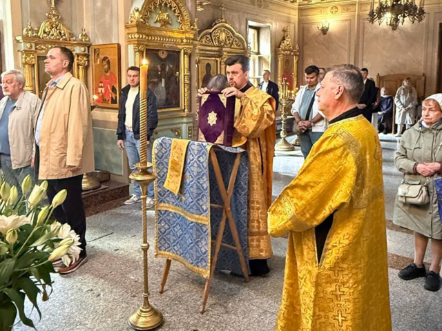 Литургия в Неделю 14-ю по Пятидесятнице