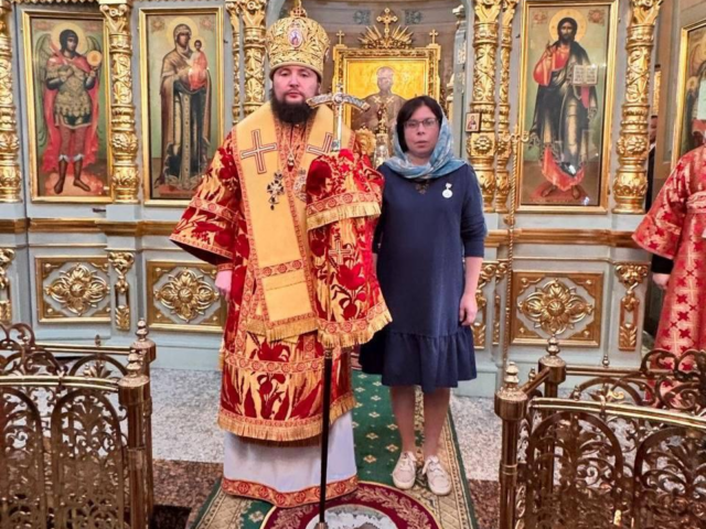 Награждение в день святой мученицы Людмилы Чешской